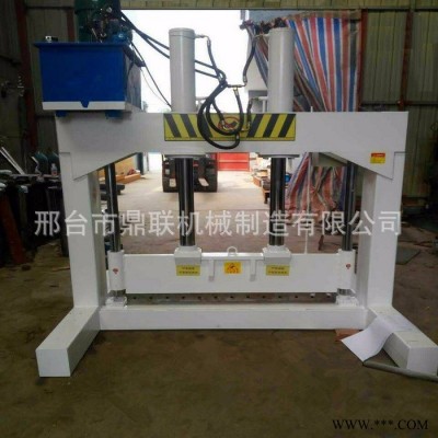 COC塑料裁切機(jī) 液壓龍門下料機(jī) 鋁箔卷裁切機(jī) 鋁箔塊裁剪機(jī)