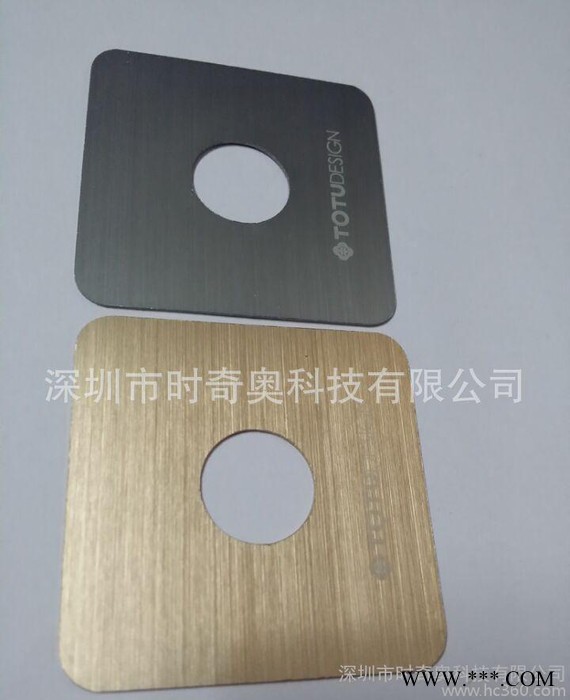 定做鋁合金沖壓加工 鋁面板 氧化鋁裝飾件 氧化鋁片沖壓加工