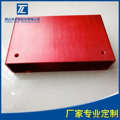 【新品上市】  直銷 氧化鋁型材 來樣定制生產(chǎn)