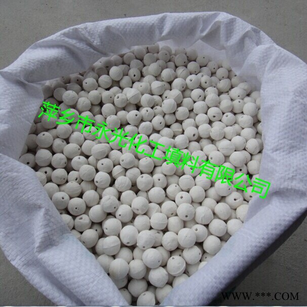 反應器內用惰性氧化鋁瓷球