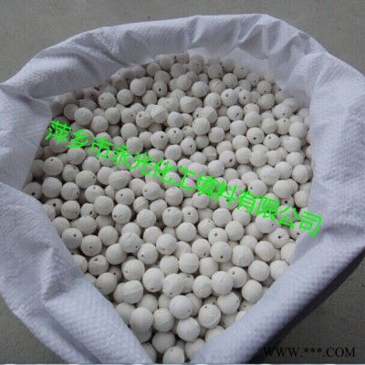 反應器內用惰性氧化鋁瓷球