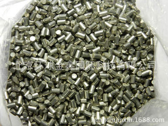 高純鋁顆粒蒸發鍍膜材料 鋁錠 鋁合金供應廠家