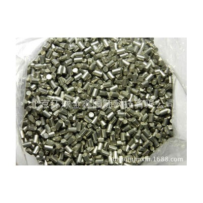 高純鋁顆粒蒸發鍍膜材料 鋁錠 鋁合金供應廠家