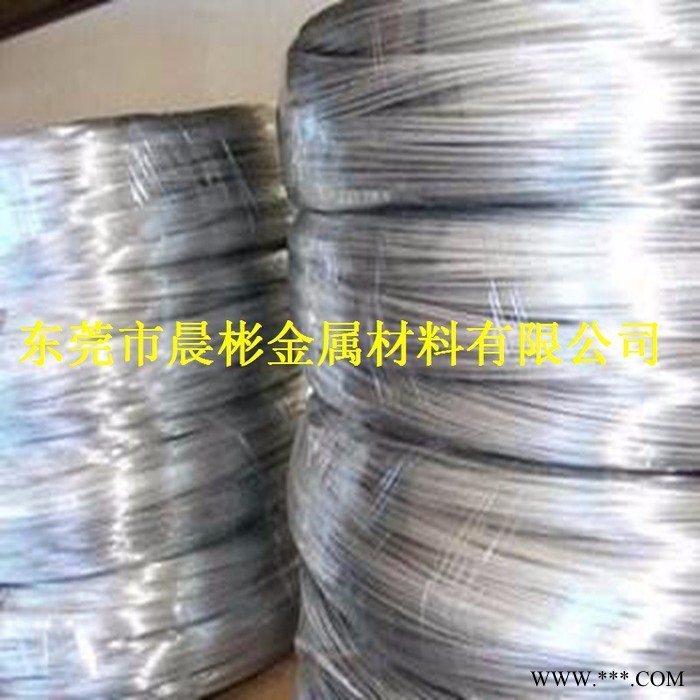 晨彬GB標(biāo)準(zhǔn)6A02鋁線 6A02具有中等強(qiáng)度質(zhì)量保證 **