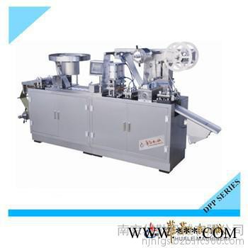 華勒DPP-250E鋁鋁泡罩包裝機原理  高品質(zhì)膠囊片劑鋁箔熱封機設(shè)備