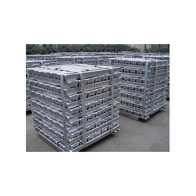 供應直銷供應A00鋁錠 電解鋁