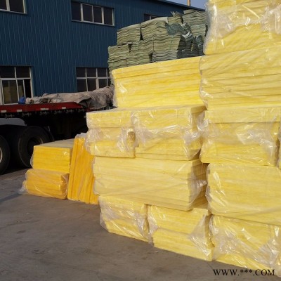 廊坊【創博】廠家生產 玻璃棉 帶鋁箔玻璃棉板 離心玻璃棉保溫板 玻璃棉氈