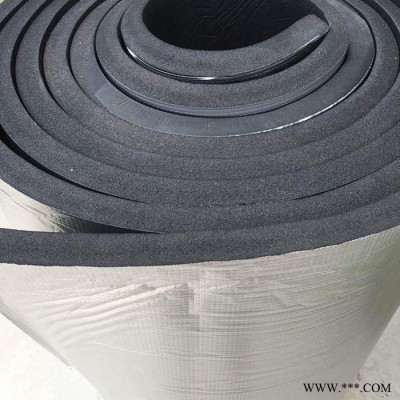 橡塑板生產(chǎn)廠家 批發(fā)單面鋁箔橡塑板 b1級(jí)保溫橡塑發(fā)泡板阻燃 耐火隔熱橡塑海綿板