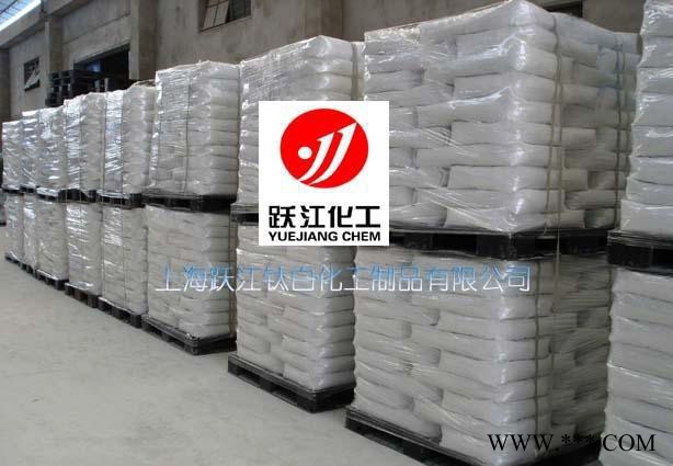 低溫活性氧化鋁60-80目 325目 高溫超細氧化鋁