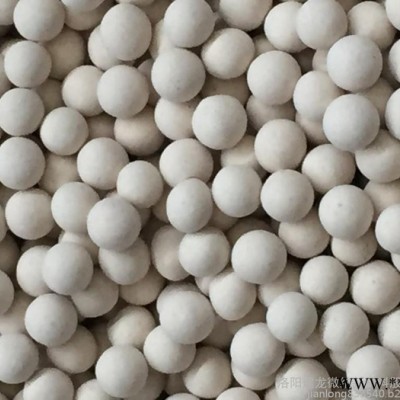 硅谷牌活性氧化鋁