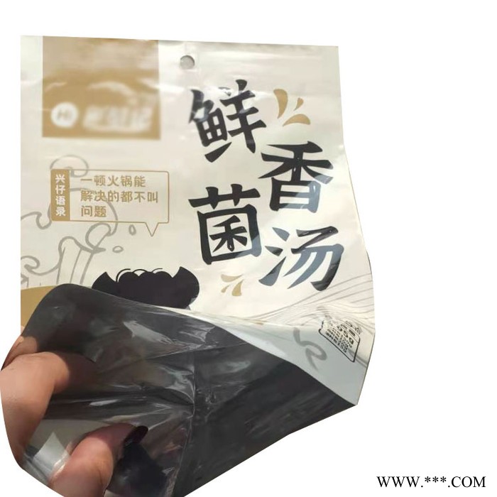 駿躍塑業(yè) 火鍋底料包裝裝袋 火鍋調(diào)料自立自封袋 調(diào)料醬料鋁箔袋 廚房調(diào)料自立拉鏈袋廠家定制 價(jià)格批發(fā)