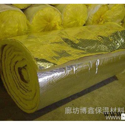 博鑫直銷生產貼鋁箔玻璃棉卷氈