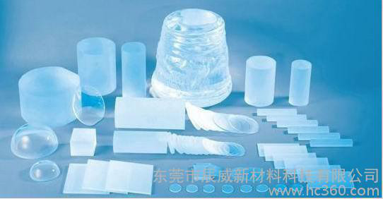 供應(yīng)**】拋光氧化鋁