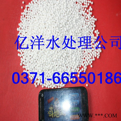 供應活性氧化鋁/氧化鋁干燥劑/除氟劑--河南億洋水處理材料公司