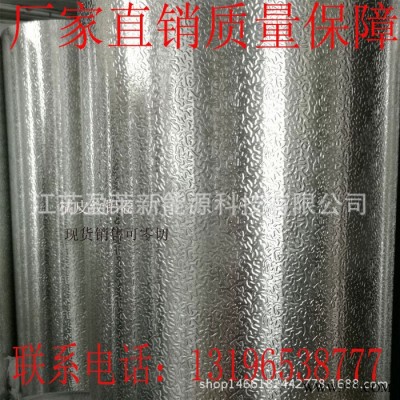 鋁合金材鋁帶純鋁皮鋁片鋁卷鋁薄板鋁箔厚0.2 0.3 0.4 0.5-1mm 批發(fā)