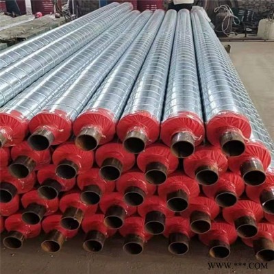 億舟 鋁箔保溫管 硬質保溫管 國標聚氨酯保溫管廠家銷售 歡迎來電詢價