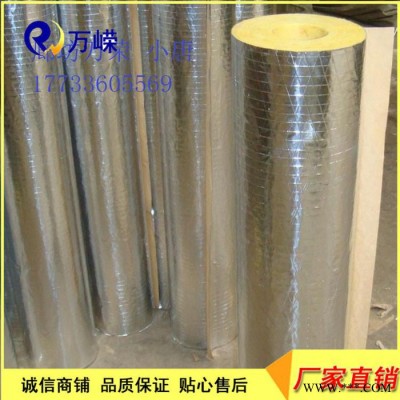 玻璃棉管  鋁箔玻璃棉管  河北玻璃棉管殼生產廠家