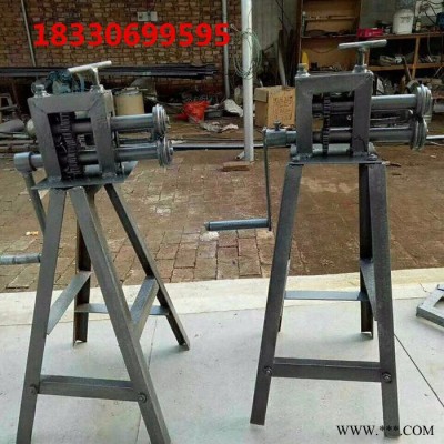 鋁箔滾圓機 鐵皮壓邊機