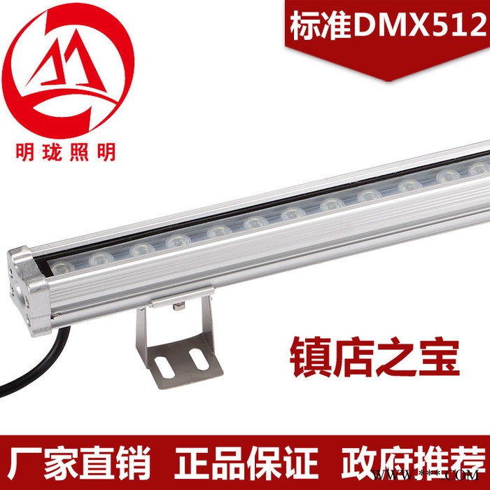 新款led線條燈貼片12w鋁線型條形線性t5酒店輪廓dmx5