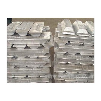 現(xiàn)貨供應(yīng)A00國標(biāo)鋁錠，含量≥99.7%