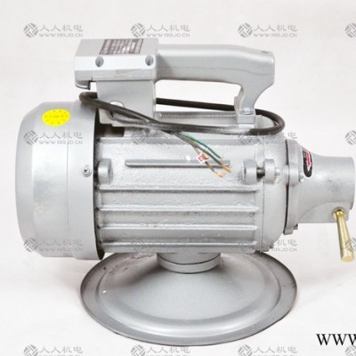 供應虎峰插入式混凝土振動器2.2kw,380v/鋁線