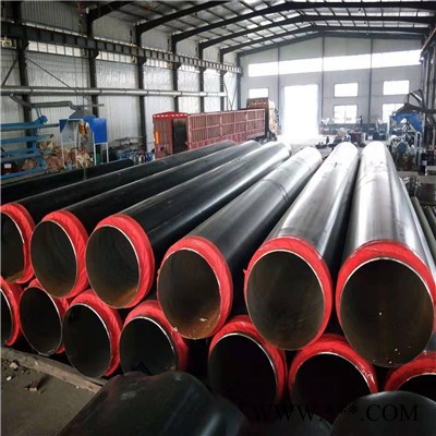 飛越 離心玻璃棉保溫管 巖棉保溫管 聚氨酯保溫管殼 鋁箔保溫管