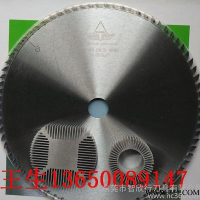 滁州鋁材鋸片商 14寸無毛刺切鋁板鋁錠鋸片355*3.0*25.4*120