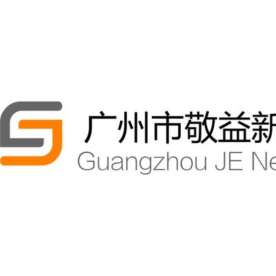 供應-P25/氧化鋁C/R106P25/氧化鋁C/R106