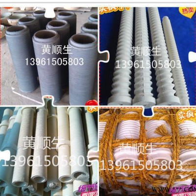 【臥龍?zhí)沾伞垦趸X陶瓷大件 超大氧化鋁圓板 陶瓷厚板