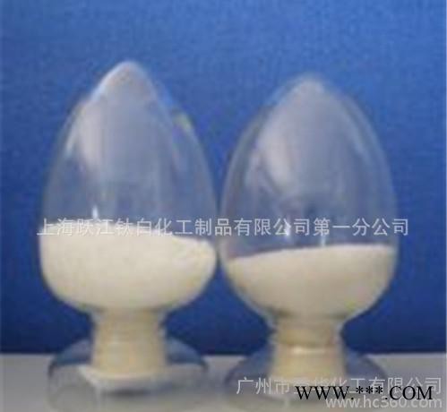 氧化鋁 高溫型 325目