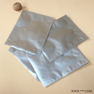 廠家現貨批發鋁箔袋 真空袋 紋路真空袋