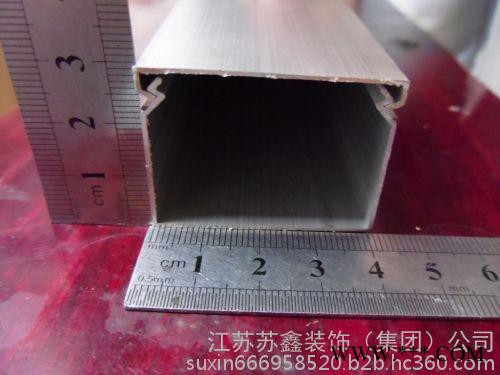 上海銀奕達50*40亮化鋁線槽鋁合金橋架**