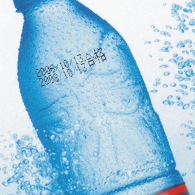 日本KGK全自動日期噴碼機  日本KGK全自動墨水噴碼機 日本KGK連續(xù)式鋁箔封口機