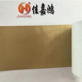 佳嘉鴻 導電布  鍍金導電布  導電銅箔  導電鋁箔