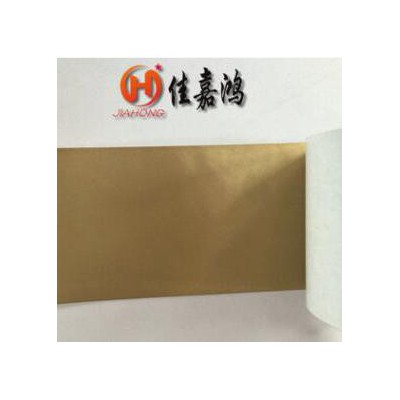 佳嘉鴻 導電布  鍍金導電布  導電銅箔  導電鋁箔