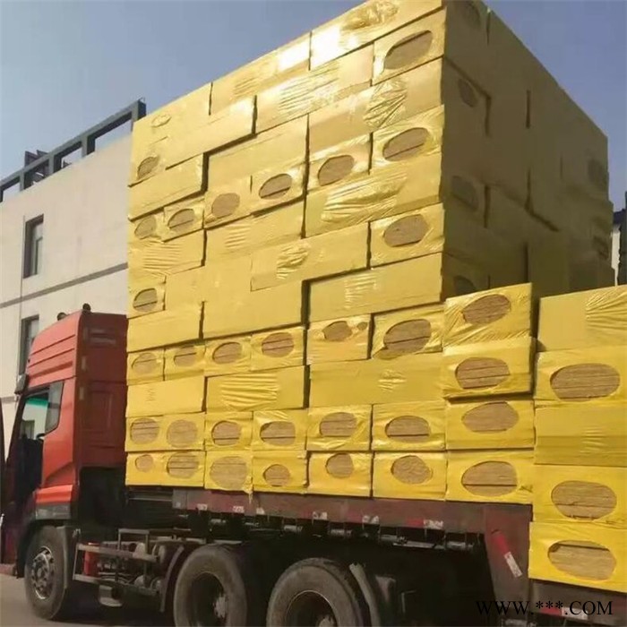 憎水幕墻巖棉板 鋁箔貼面防火巖棉板 一平米價(jià)格