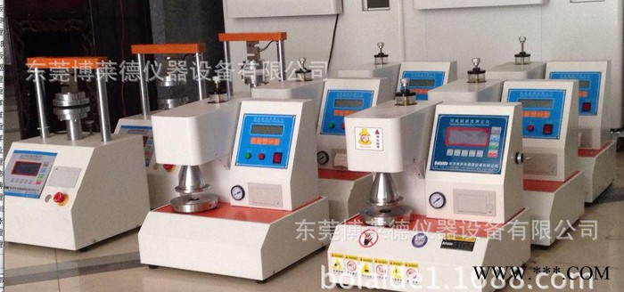全國聯保紙箱紙板皮革布類鋁箔等破裂強度試驗機 破裂強度試驗儀