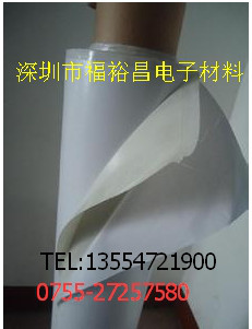 FYC3010白色雙面布基膠帶 高粘布基膠帶 地毯專用雙面膠 布基雙面膠 鋁箔雙面膠帶