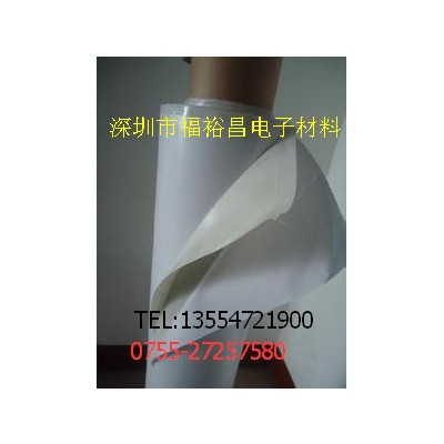 FYC3010白色雙面布基膠帶 高粘布基膠帶 地毯專用雙面膠 布基雙面膠 鋁箔雙面膠帶