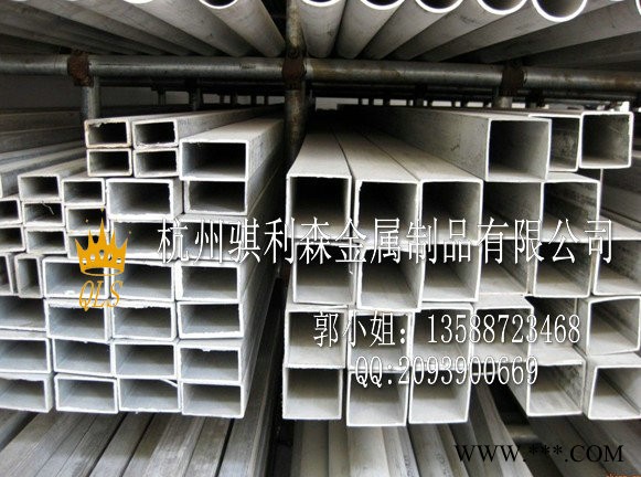 鋁合金供應1070純鋁 1070鋁棒 鋁板 鋁線 鋁排 質量保證 特殊規格可定做