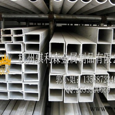 鋁合金供應1070純鋁 1070鋁棒 鋁板 鋁線 鋁排 質量保證 特殊規格可定做