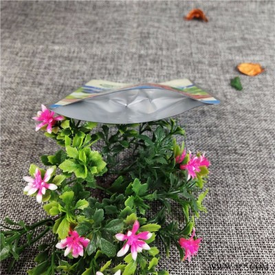 凱達 塑料包裝 定制鋁箔袋 食品包裝袋 干果軟包裝產(chǎn)品拉鏈袋 食品自封袋