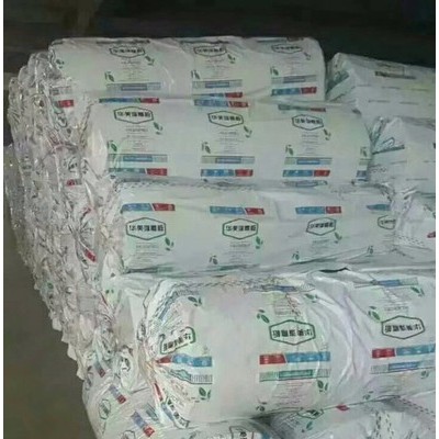 保溫鋁箔 橡塑管橡塑保溫材料