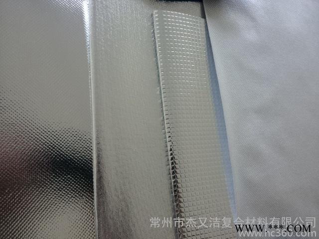 供應PET+AL+PE鋁塑膜，鋁箔膜，鋁箔復合膜，鋁膜，鍍鋁膜，鋁箔包裝膜