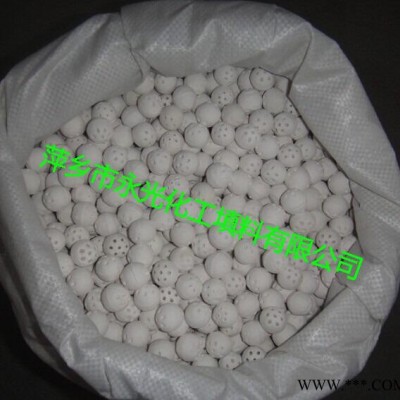 氧化鋁開孔瓷球、催化劑載體