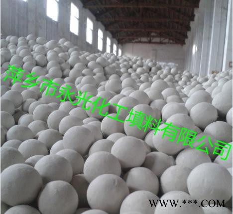 開孔瓷球、多孔氧化鋁瓷球