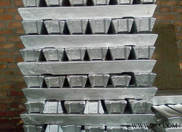 鋁Al99.7鋁錠  A00鑄造鋁錠 環(huán)保鋁錠 舉報(bào)