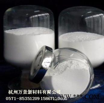 VK-L16T 超細氧化鋁耐磨粉