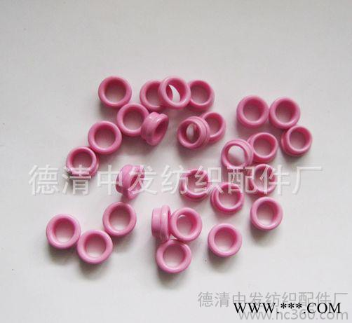 氧化鋁瓷眼配件 9*4.9