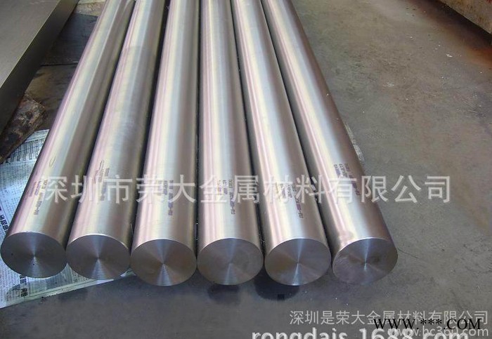 環保6063鋁棒 專業生產 氧化鋁棒 3mm—&